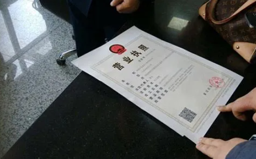 成都頂呱呱【公司注冊類(lèi)型】食品公司注冊流程是什么？